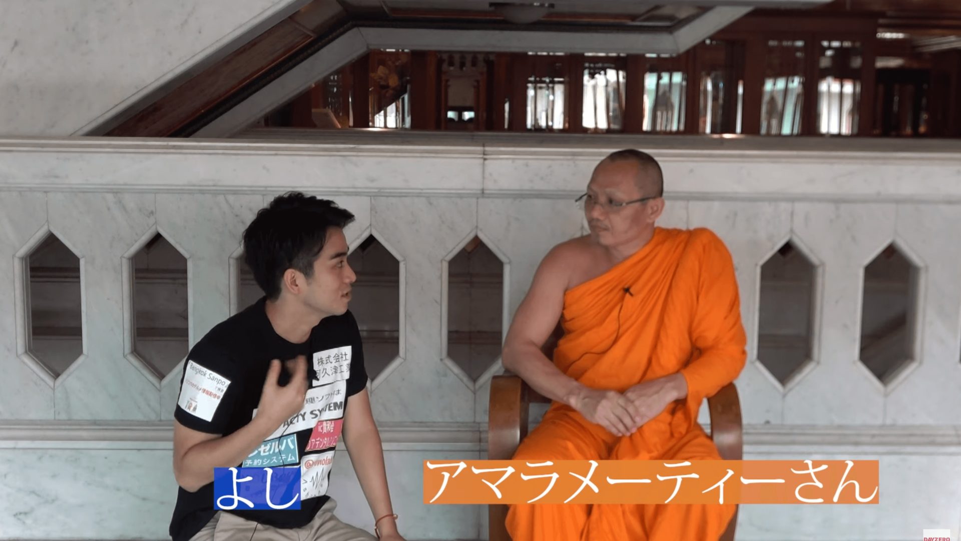 日本人観光客のマナーが悪い タイのお寺でのマナーと服装 でいぜろblog